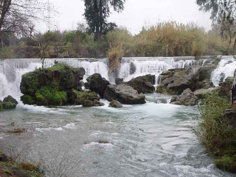 Tarsus Şelalesi